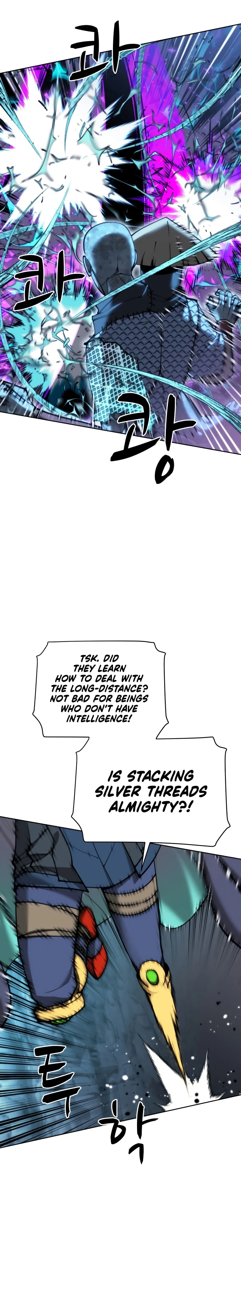 Overgeared Chapter 264 — Page 4