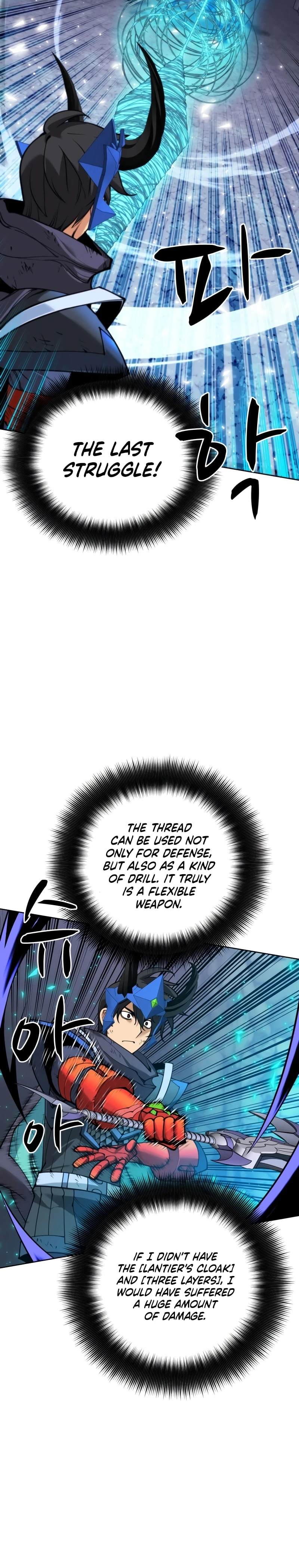 Overgeared Chapter 264 — Page 19