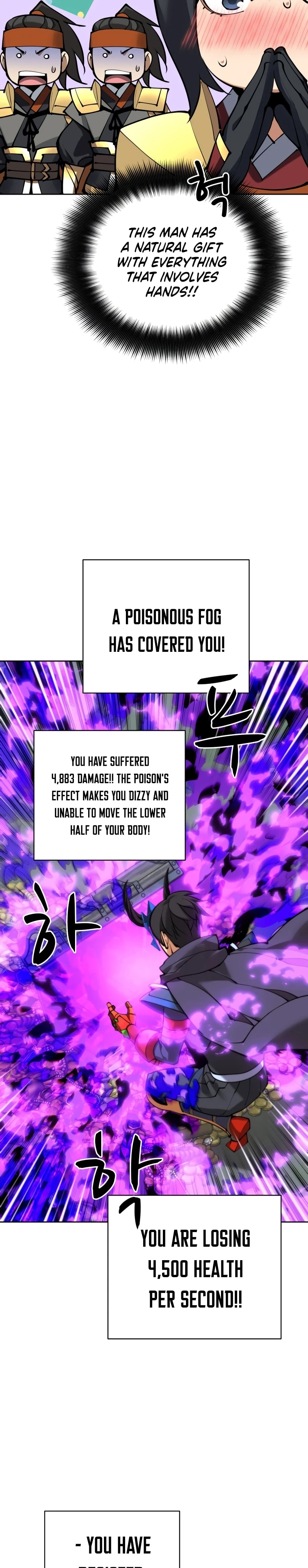 Overgeared Chapter 264 — Page 42