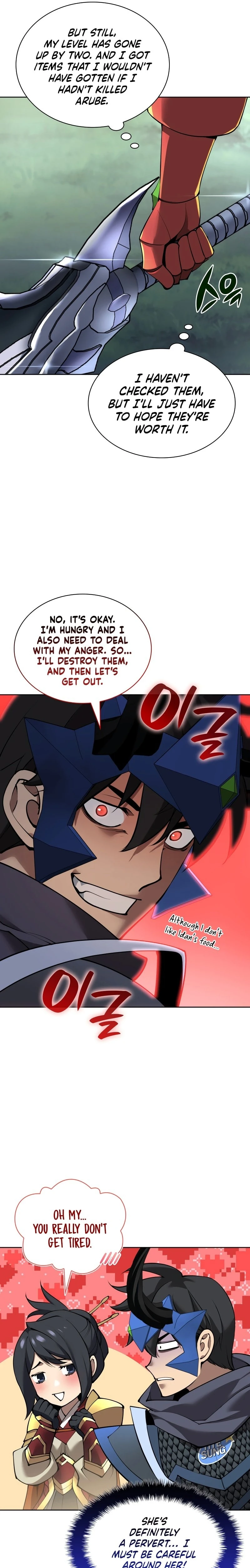 Overgeared Chapter 265 — Page 20