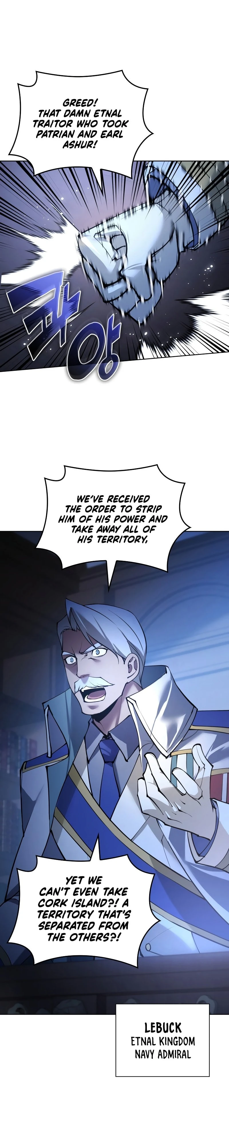 Overgeared Chapter 265 — Page 22