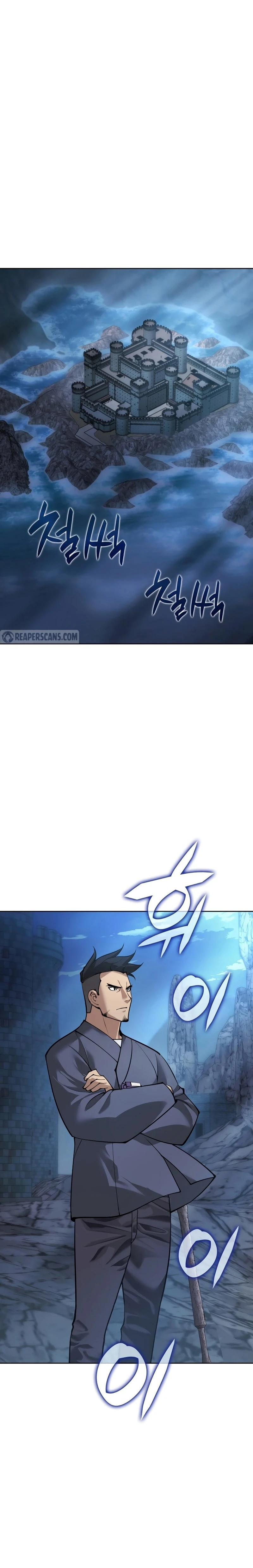 Overgeared Chapter 265 — Page 29