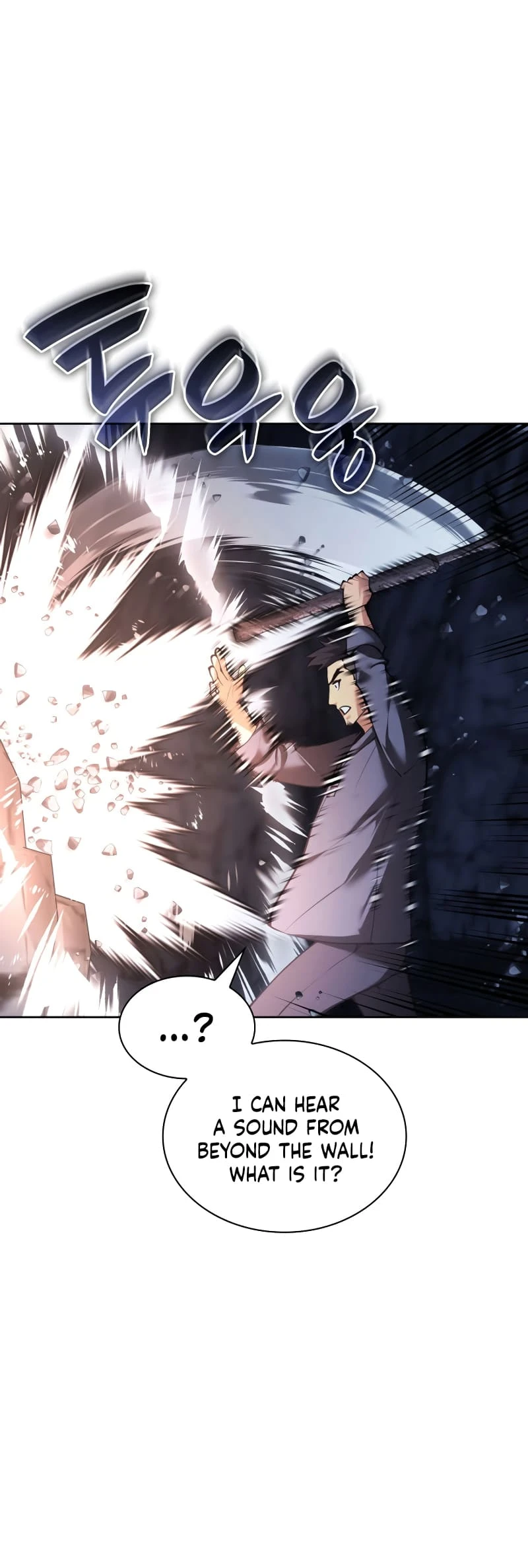 Overgeared Chapter 266 — Page 6