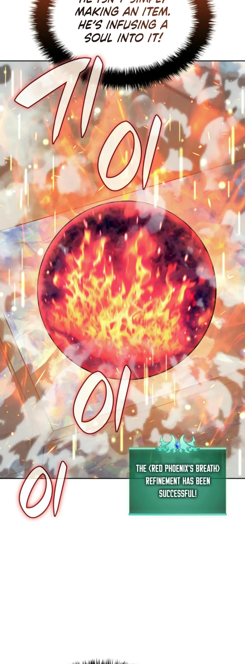 Overgeared Chapter 268 — Page 101
