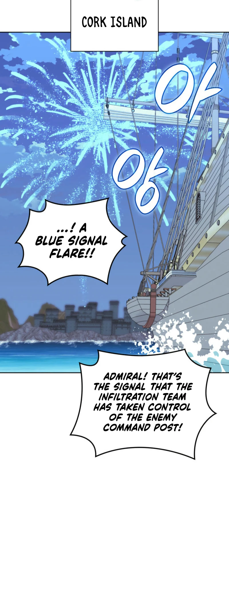 Overgeared Chapter 268 — Page 43