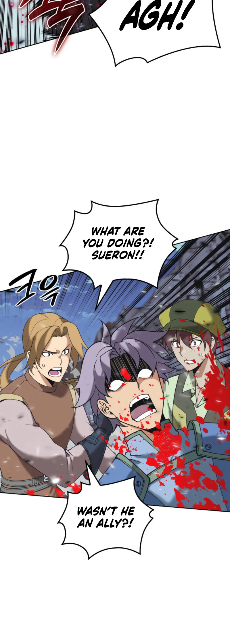 Overgeared Chapter 268 — Page 56