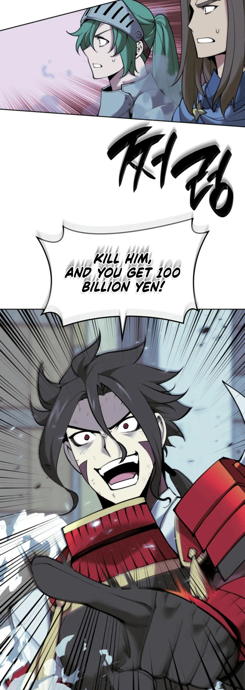 Overgeared Chapter 268 — Page 67