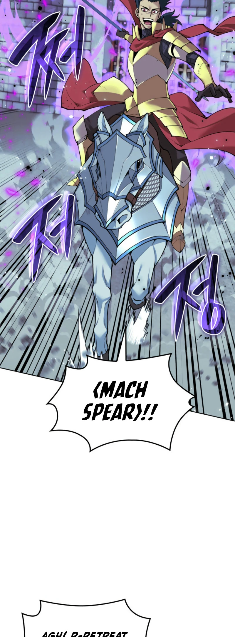 Overgeared Chapter 268 — Page 79