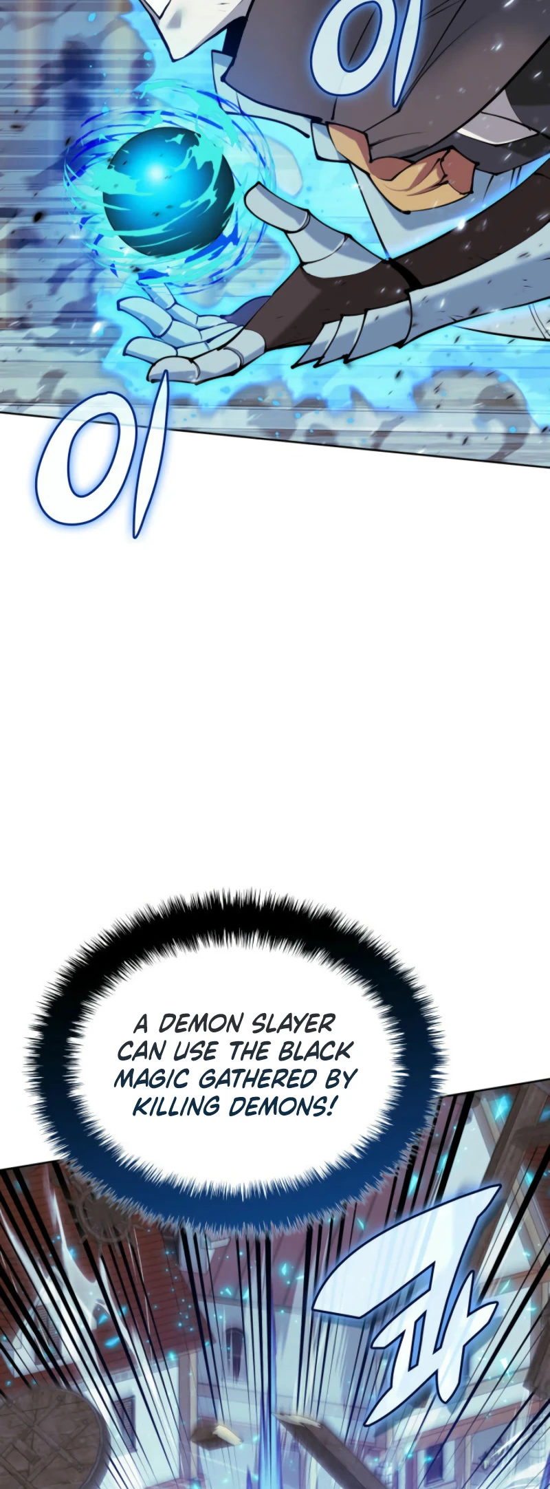 Overgeared Chapter 268 — Page 83