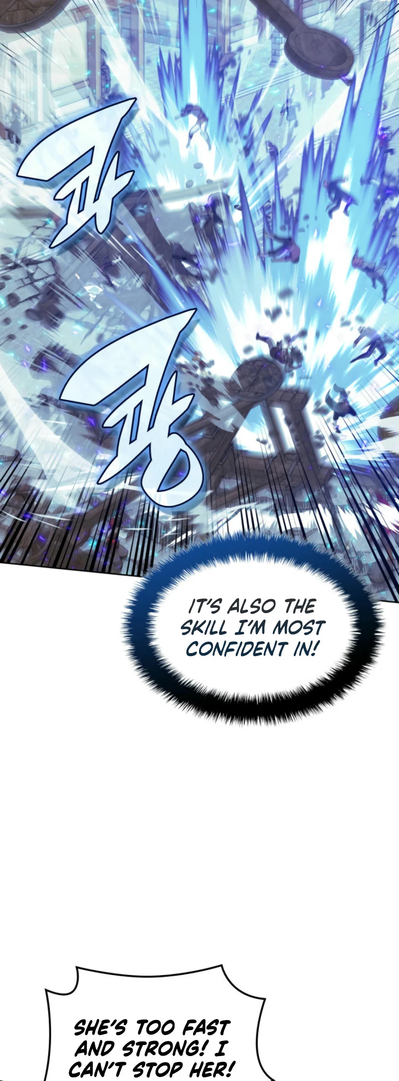 Overgeared Chapter 268 — Page 84