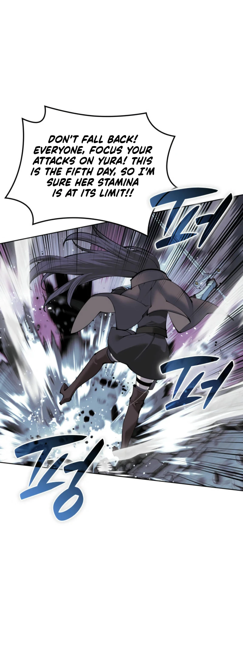 Overgeared Chapter 268 — Page 86