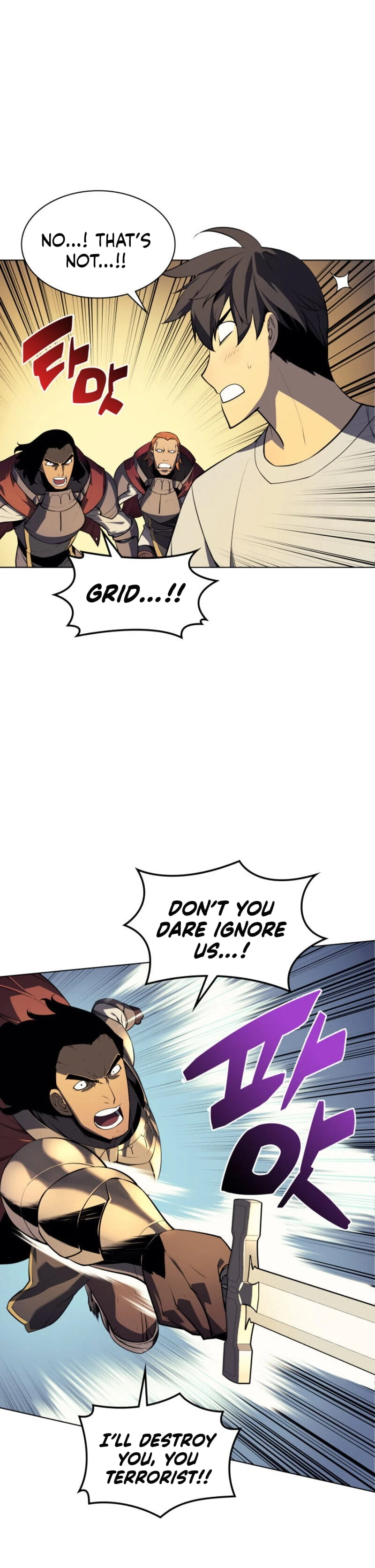 Overgeared Chapter 27 — Page 26