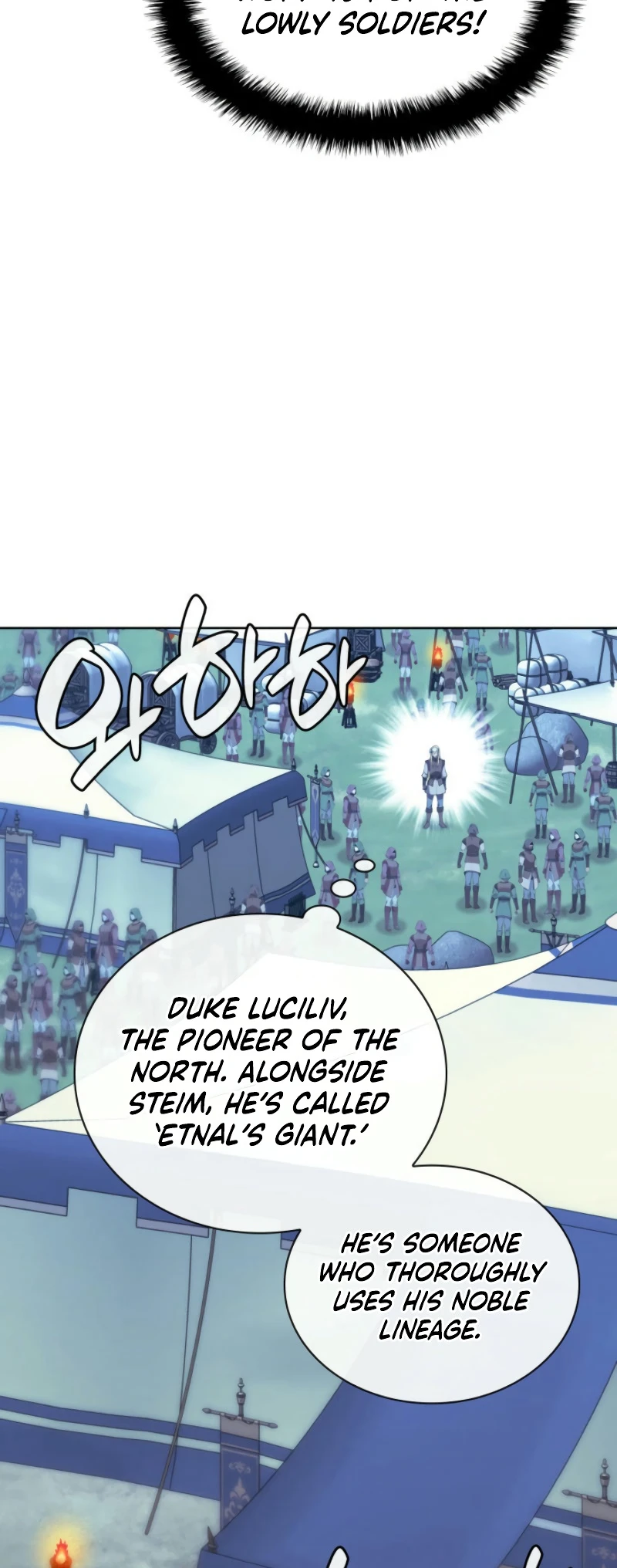Overgeared Chapter 271 — Page 16