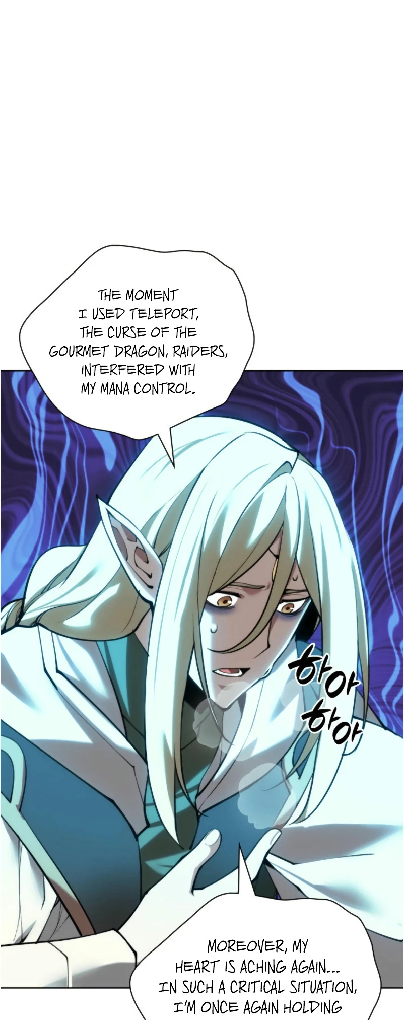 Overgeared Chapter 271 — Page 39