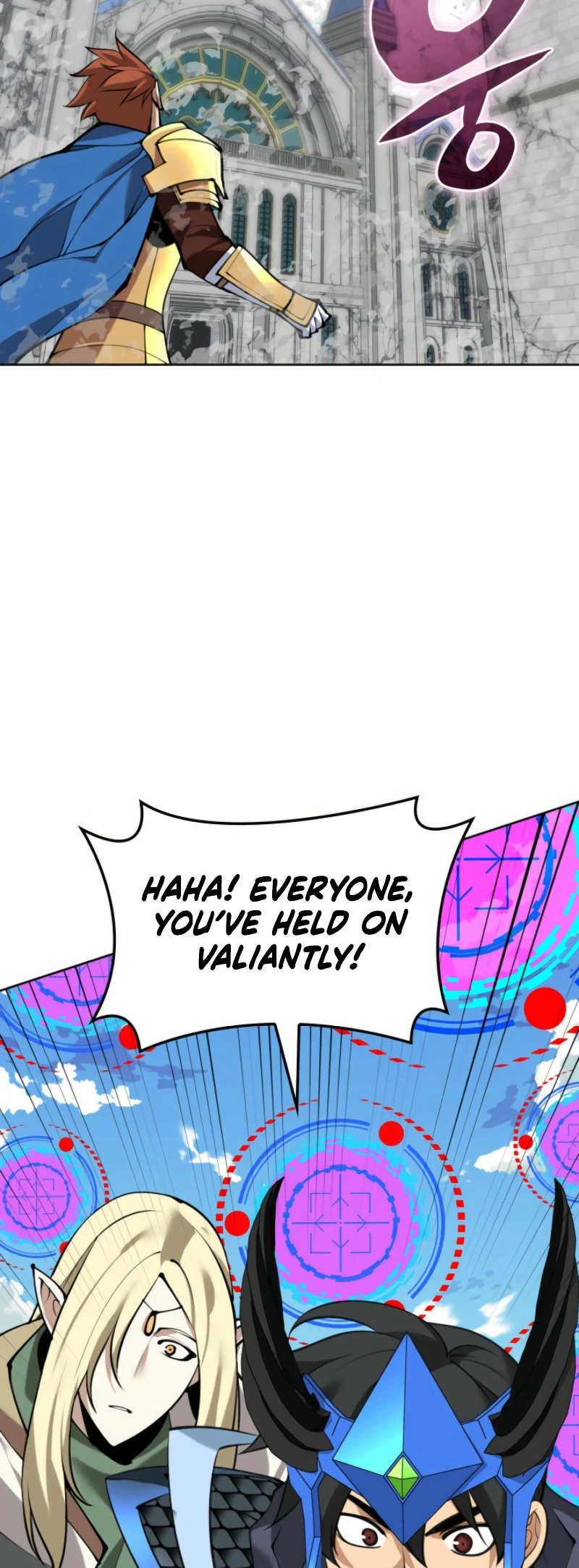 Overgeared Chapter 271 — Page 96