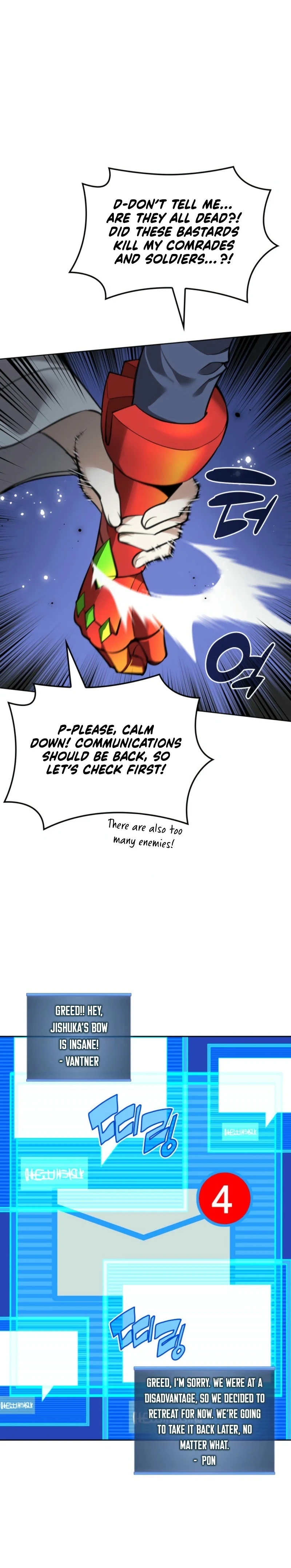 Overgeared Chapter 272 — Page 4