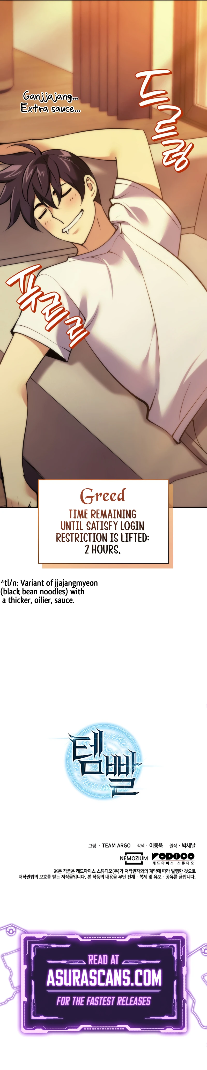 Overgeared Chapter 275 — Page 20