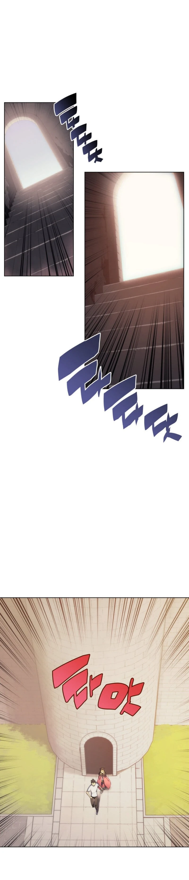 Overgeared Chapter 28 — Page 2