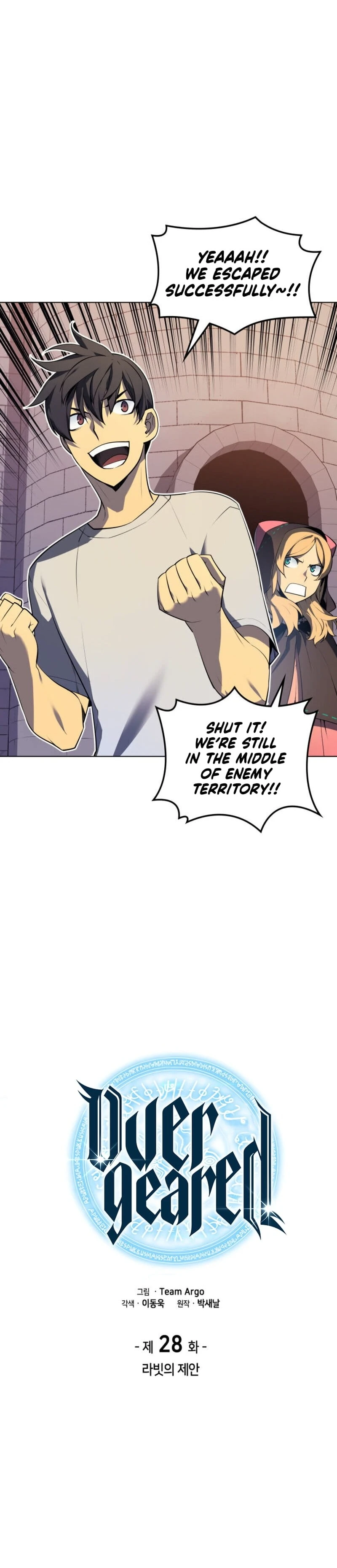 Overgeared Chapter 28 — Page 3