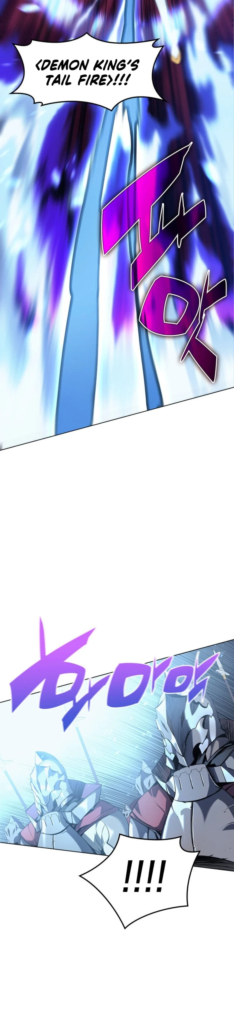 Overgeared Chapter 28 — Page 11