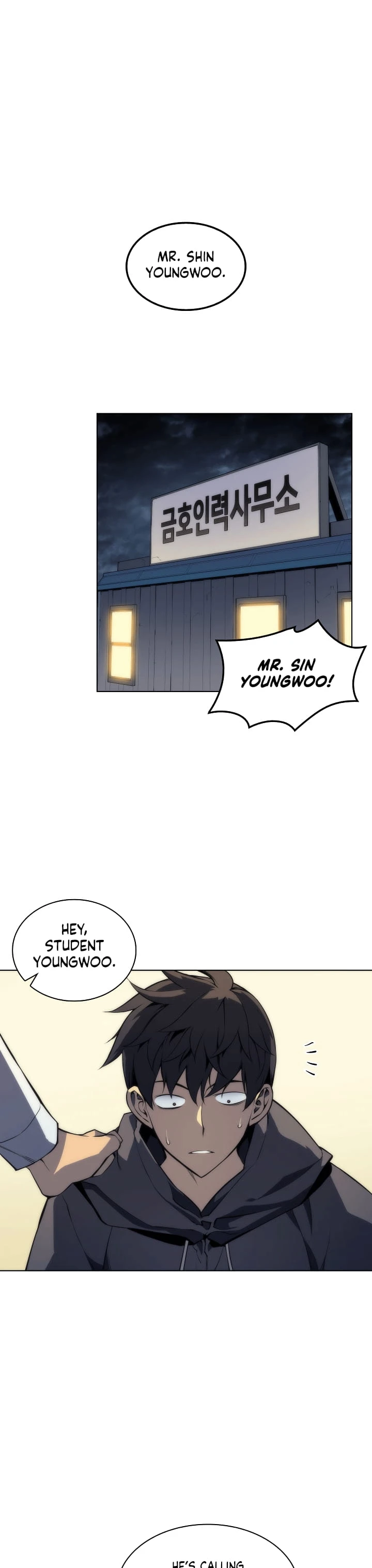 Overgeared Chapter 3 — Page 14