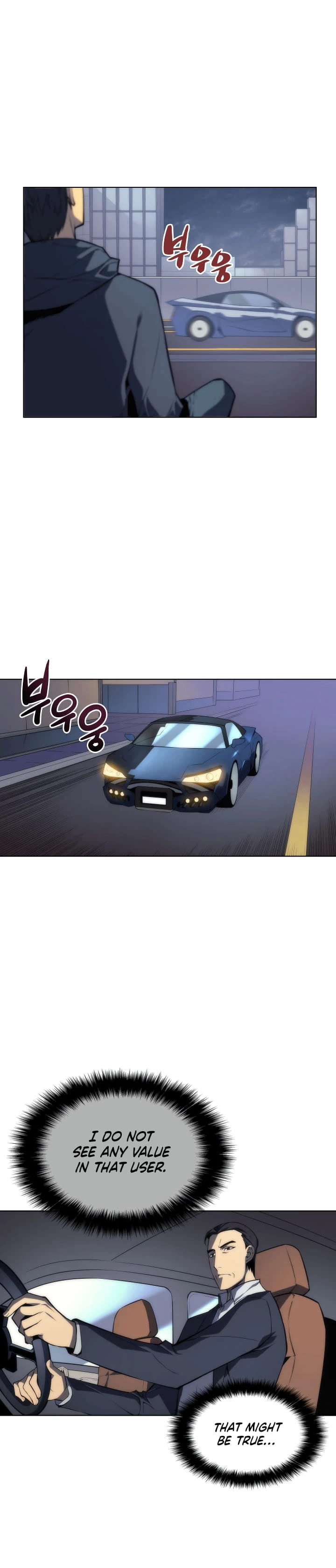 Overgeared Chapter 3 — Page 18