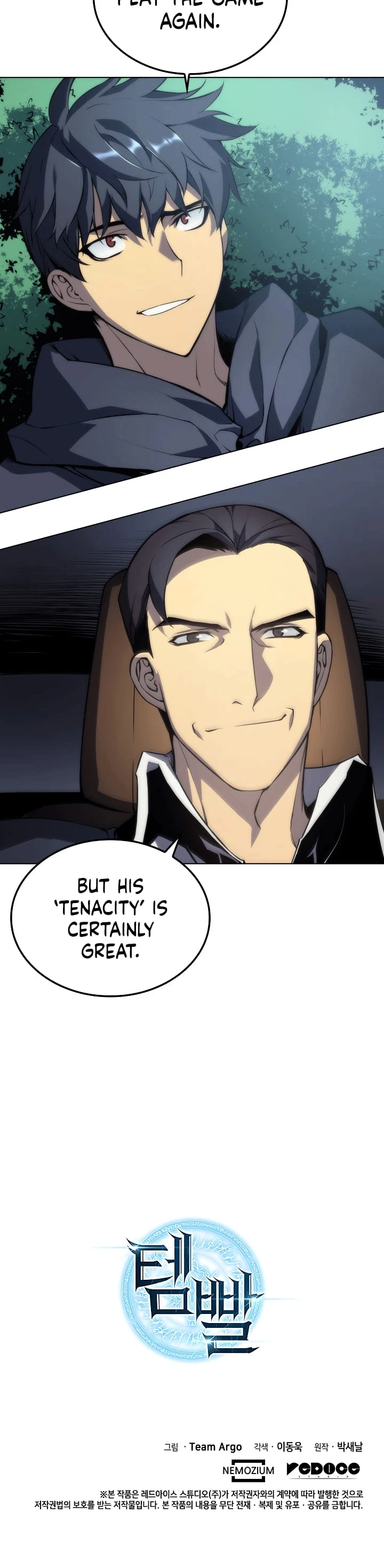 Overgeared Chapter 3 — Page 21