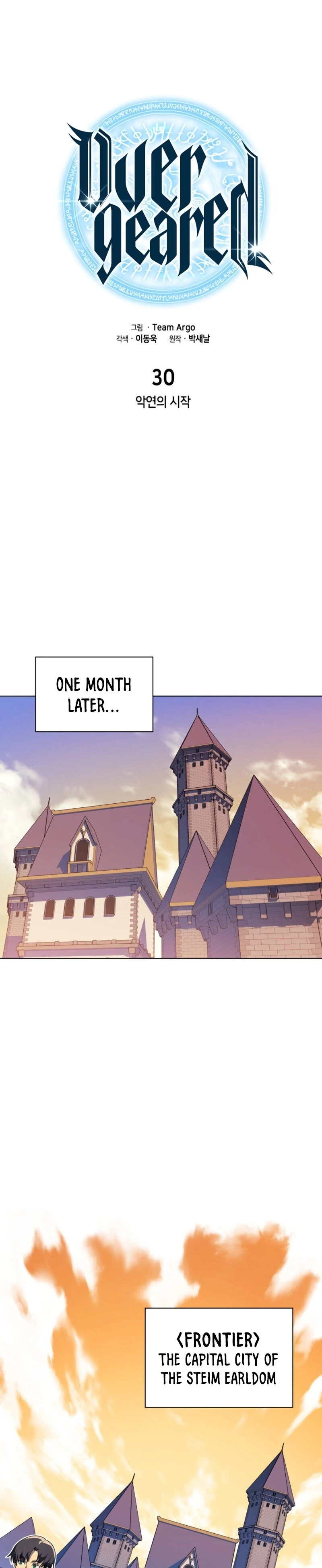 Overgeared Chapter 30 — Page 8