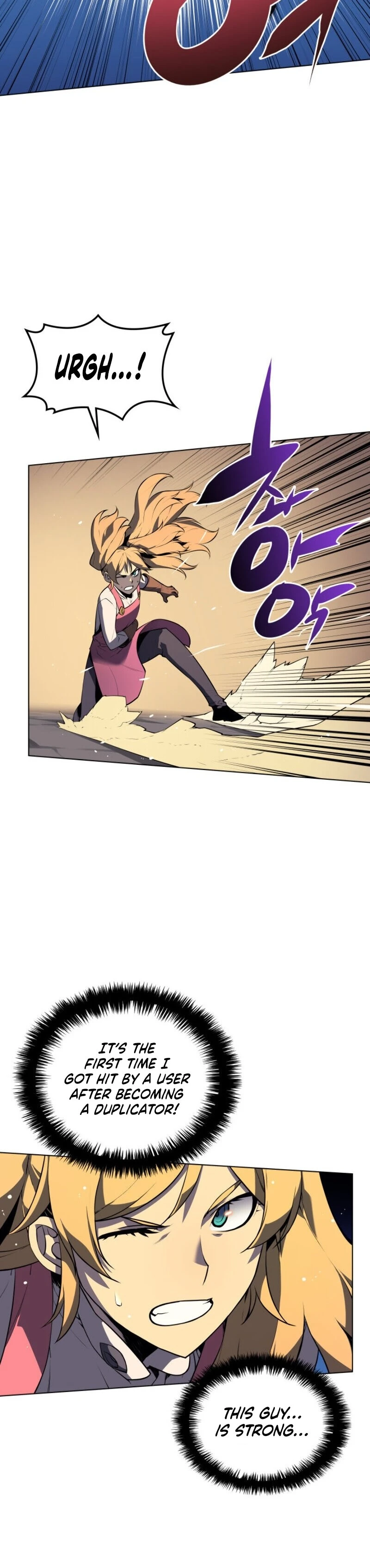 Overgeared Chapter 30 — Page 25