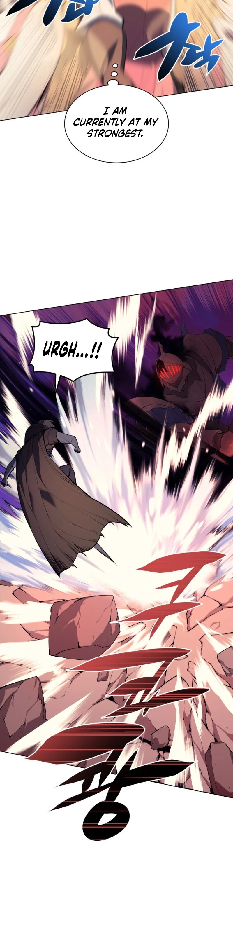 Overgeared Chapter 30 — Page 35