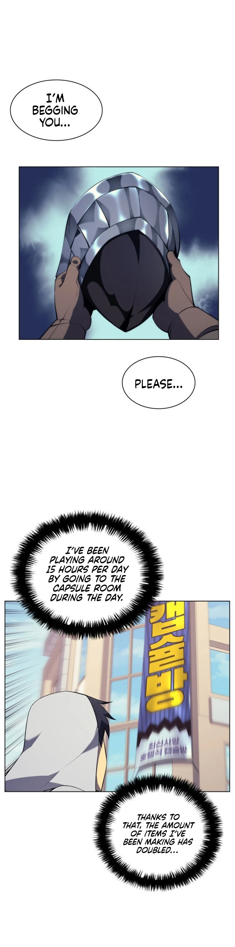 Overgeared Chapter 32 — Page 2