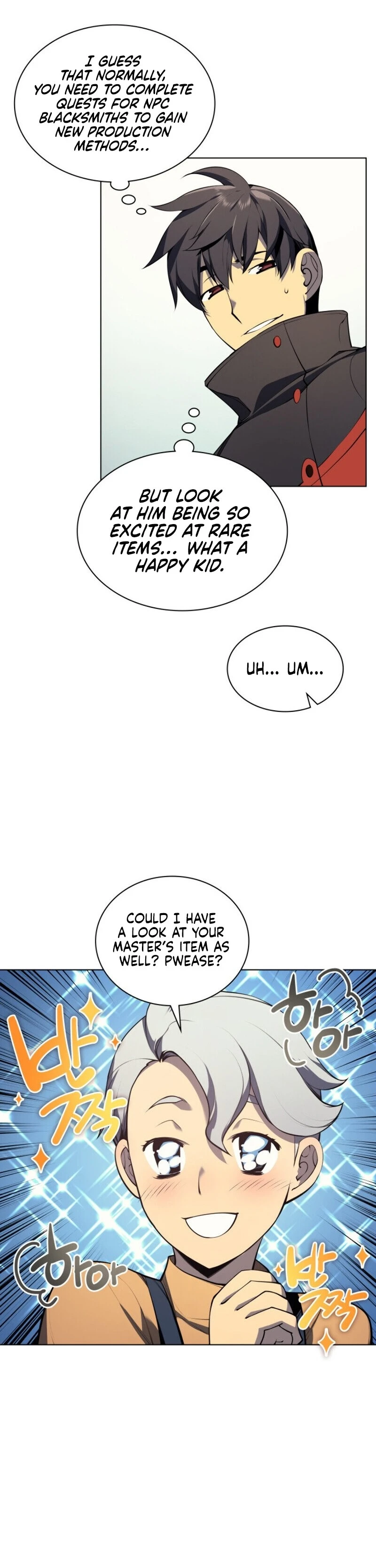 Overgeared Chapter 32 — Page 20