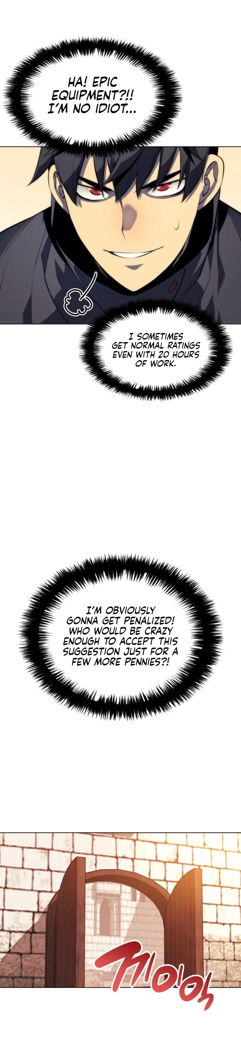 Overgeared Chapter 32 — Page 41