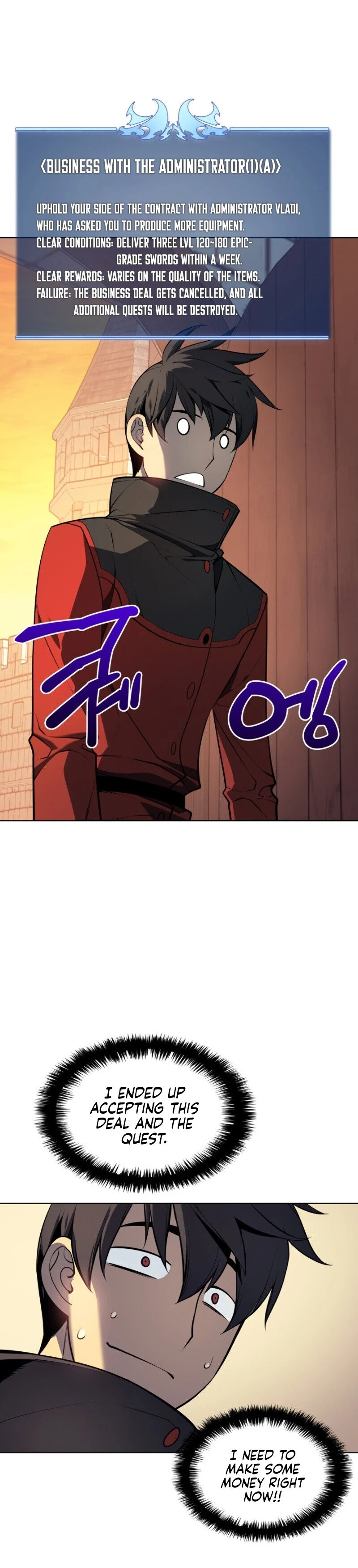 Overgeared Chapter 32 — Page 42