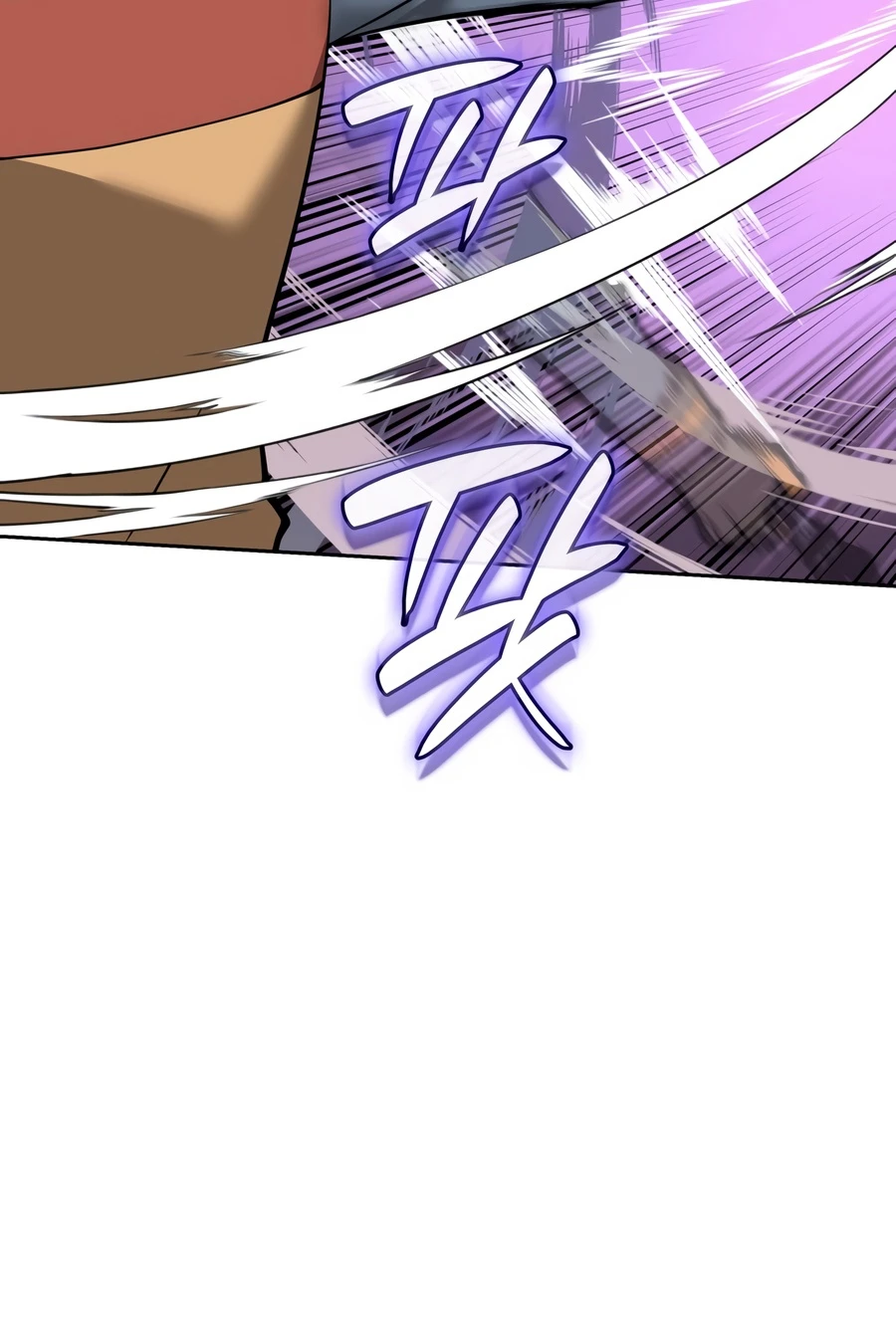 Overgeared Chapter 329 — Page 5