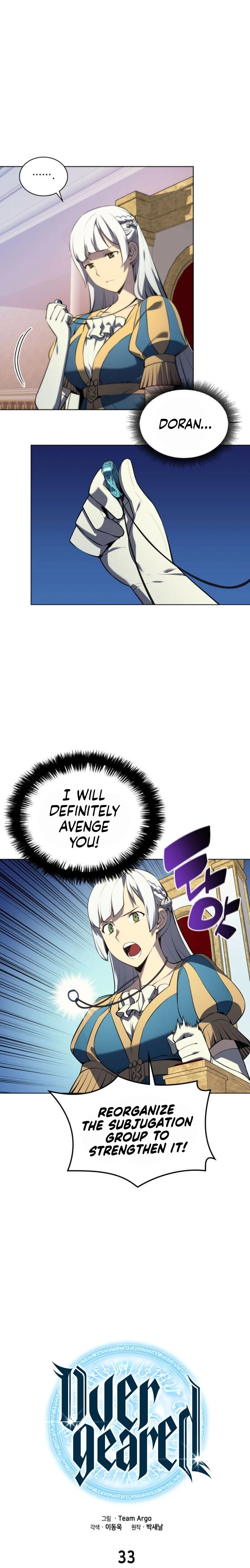 Overgeared Chapter 33 — Page 8