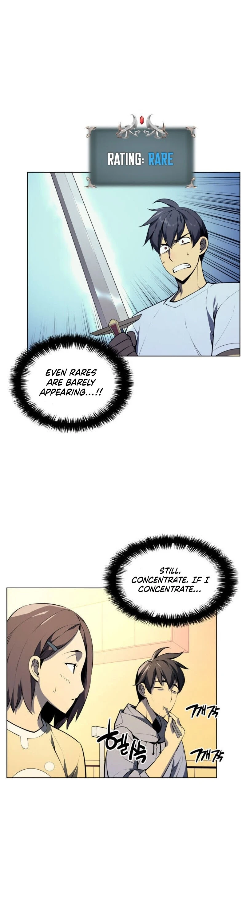 Overgeared Chapter 33 — Page 14