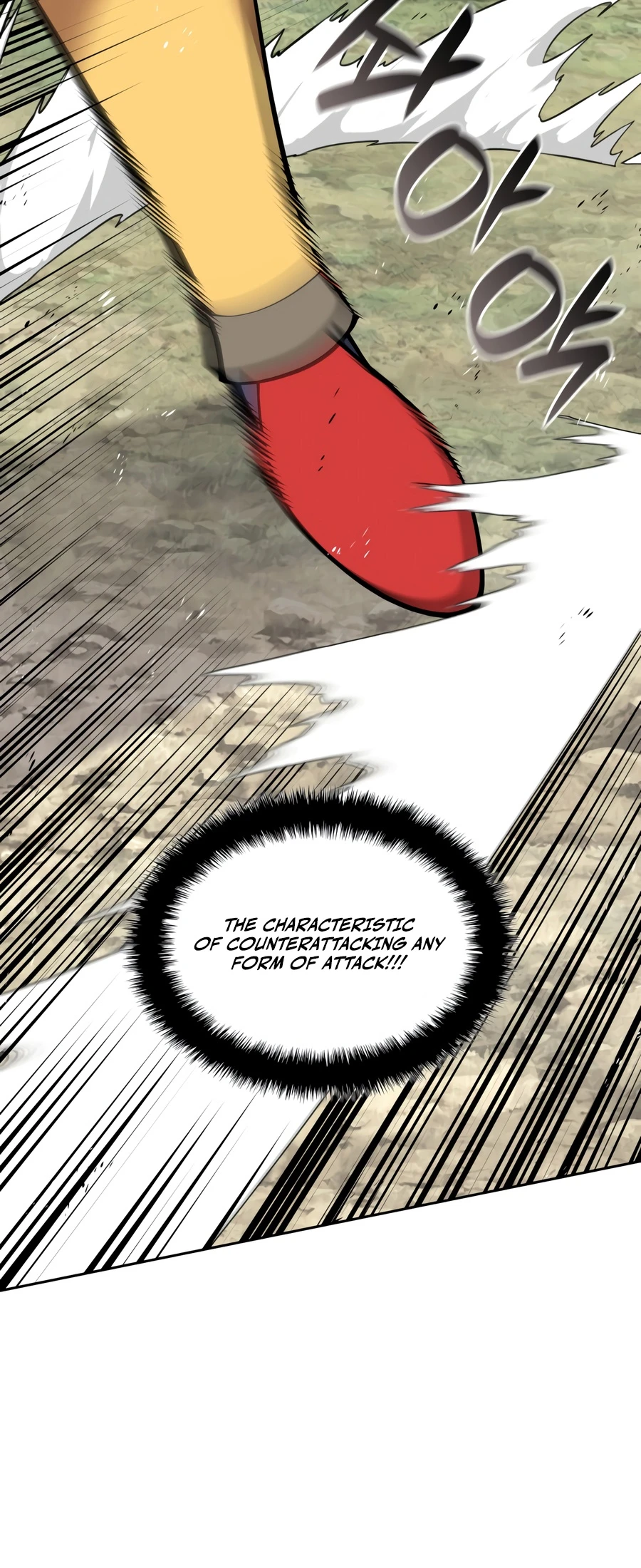 Overgeared Chapter 331 — Page 7