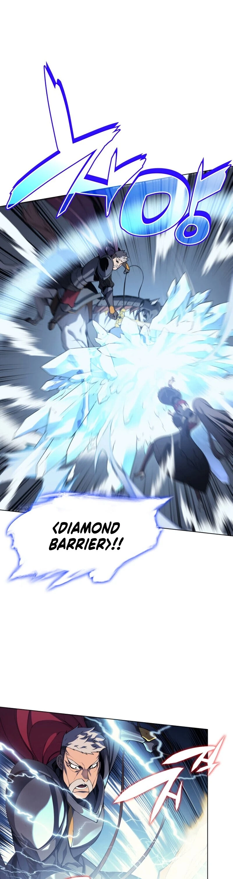 Overgeared Chapter 34 — Page 18