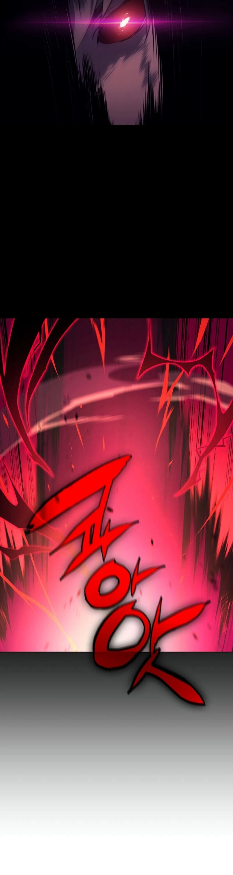 Overgeared Chapter 34 — Page 26