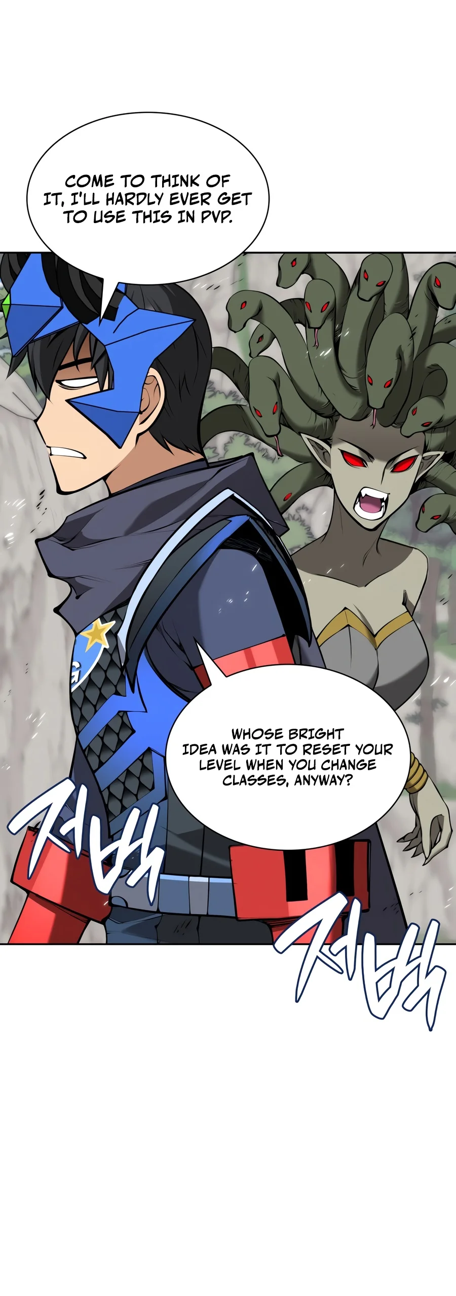 Overgeared Chapter 340 — Page 17