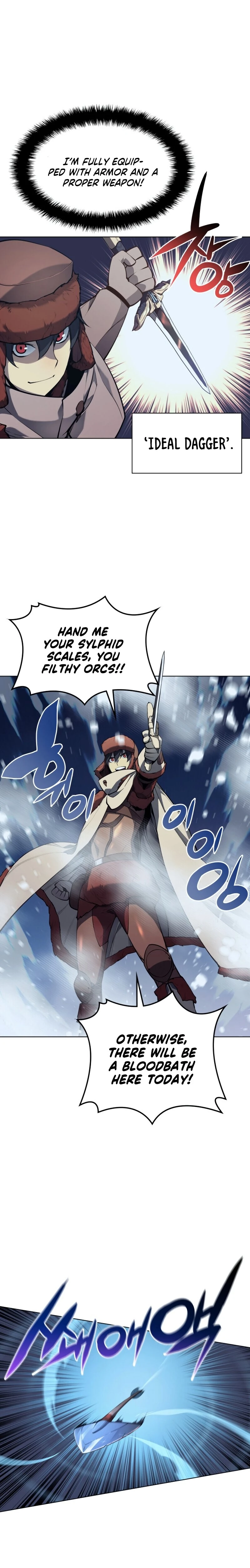 Overgeared Chapter 38 — Page 5