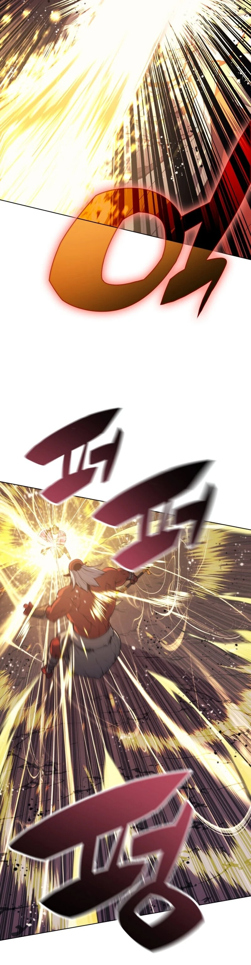 Overgeared Chapter 40 — Page 27