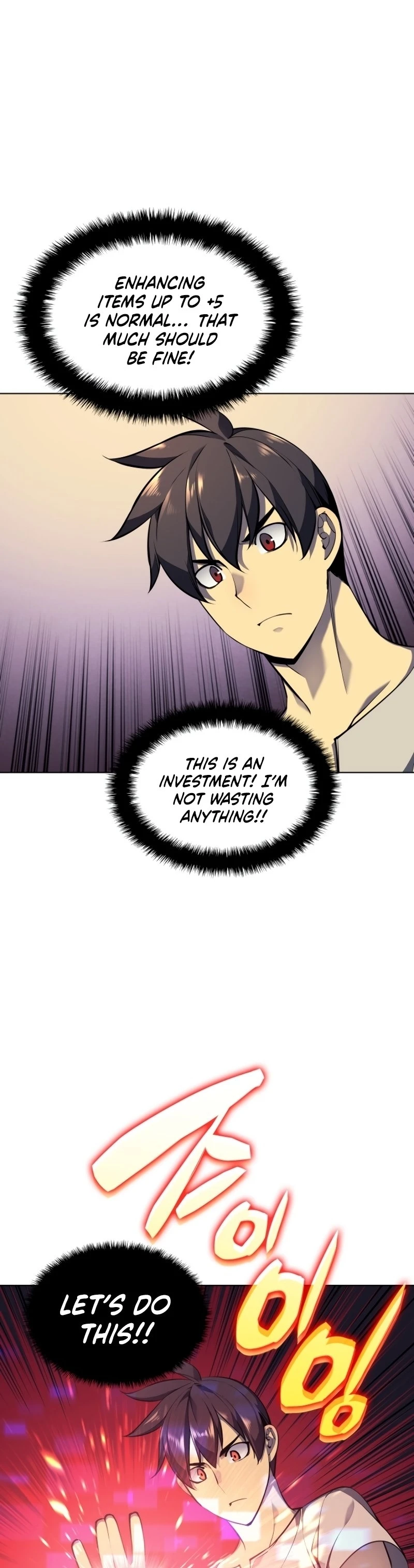 Overgeared Chapter 41 — Page 12