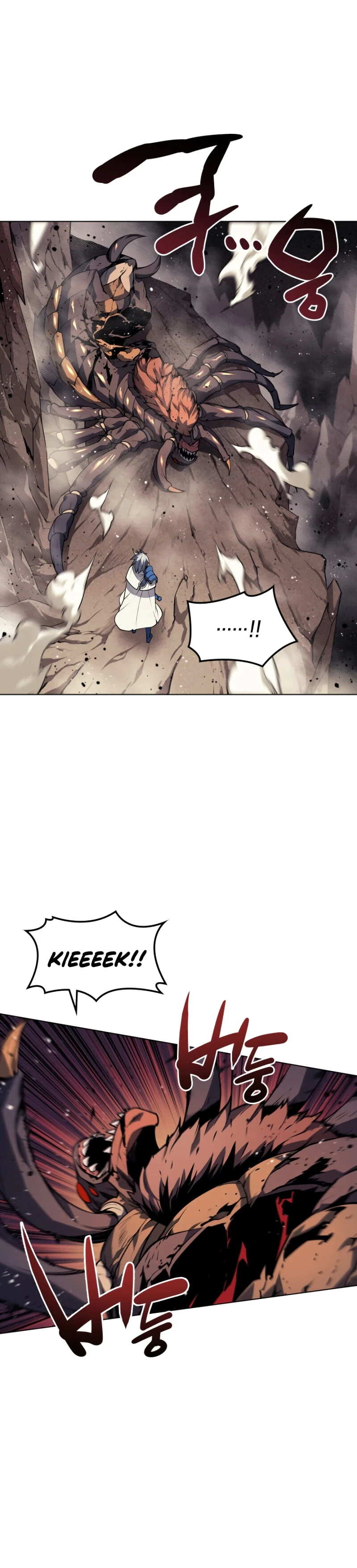 Overgeared Chapter 42 — Page 42