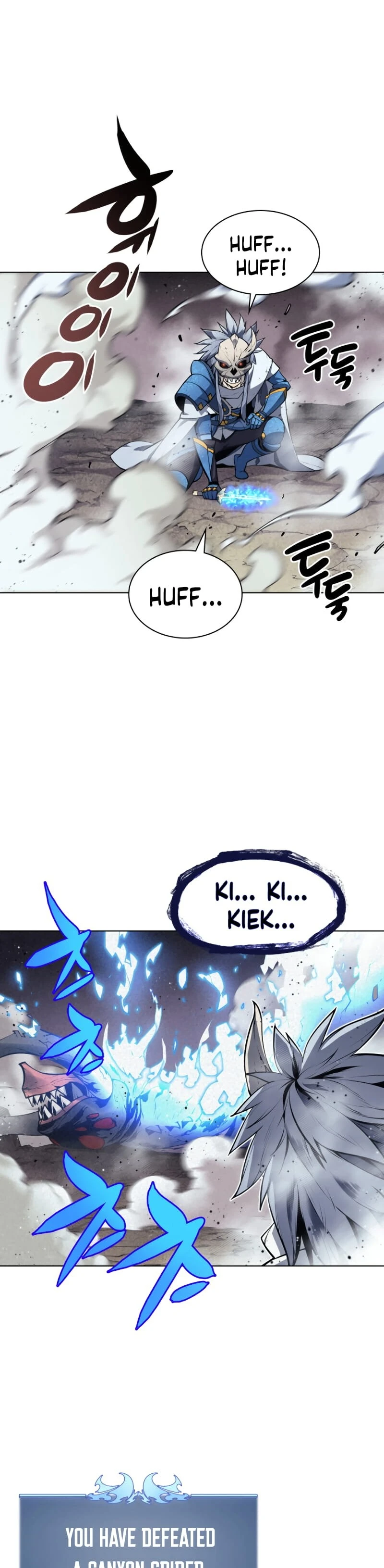 Overgeared Chapter 42 — Page 46