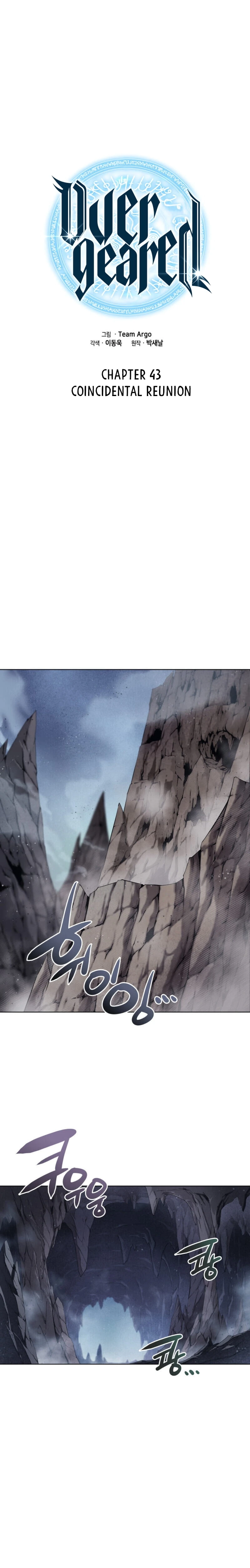 Overgeared Chapter 43 — Page 2