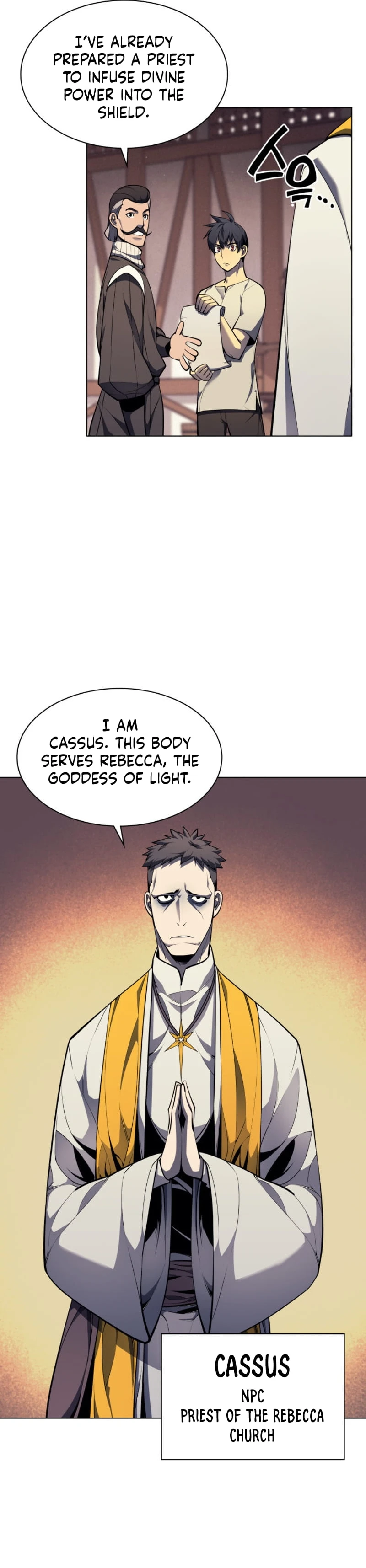 Overgeared Chapter 45 — Page 11