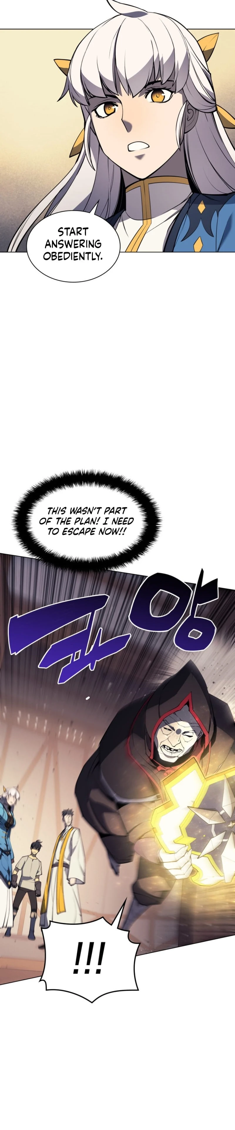 Overgeared Chapter 45 — Page 37