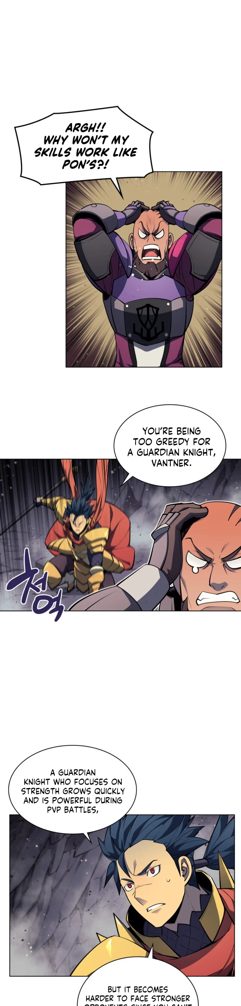 Overgeared Chapter 47 — Page 32